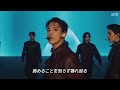 【 歌詞 日本語字幕 】super 孫悟空 seventeen セブンティーン stage mix