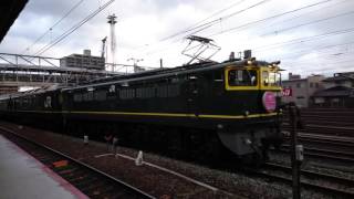 JR西日本 特別なトワイライトエクスプレス【EF65 1124号機】大阪→下関 岩国駅発車