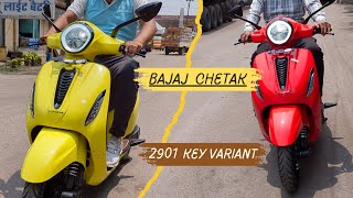 All New 2024 Bajaj Chetak 2901 Edition