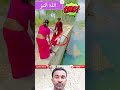 😭😭Allah hu Akbar #shorts #islsmic_status #yt #trending #shortsfeed #viral #masjidalaqsa #shortvideo