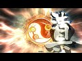 【ac】自粛明けから始める三国志大戦＃82【シーズン２】