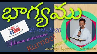 Yesubabu Siliom's broadcast