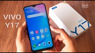 Vivo Y17 Unboxing - Hindi