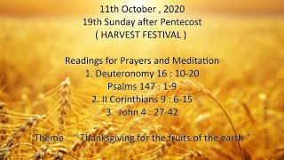 Thanksgiving for the fruits of the earth ( Harvest Festival) sermon by Rev Dr John Prabhakar