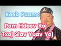 keeb puam pom dheev koj txoj siav yuav yaj 26 01 2024