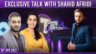 Game Set Match with Sawera Pasha & Faisal Ilyas Exclusive with Shahid Afridi - SAMAA SPORTS