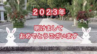 【50代専業主婦】初詣　義理父母　洗濯物　整理整頓