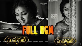 Mahanati Full Movie BGM - Nadigaiyar Thilagam BGM Keerthy Suresh SamanthaTelugu BGMS BackgroundMusic
