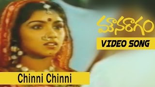 Chinni Chinni Video Song || Mouna Ragam Full Video Songs || Karthik, Revathi