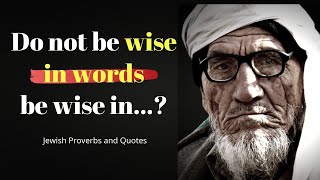 Best and famous Jewish proverbs and quotes for Success #quotes #motivationalquote