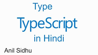 TypeScript Hindi tutorial #5 Types | number | string etc