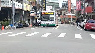 20231201 新竹客運5619 桃園市公車5617 開出關西站 MOV 7309