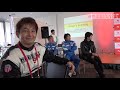 総額○○億円 フェラーリのf1も走る【スーパーカー】お祭り｜鈴鹿サーキット