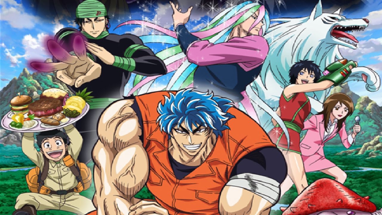 Toriko Series Overview Youtube