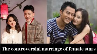 The controversial marriage of female stars: Zhao Liying - Yang Mi were both betrayed?