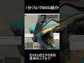 【beamng.drive、automation】1分くらいでmod紹介 「kawa motors luna」 多言語対応 shorts