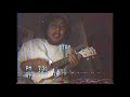Stay - Post Malone Uke Cover