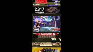 ゲーセン風スト６配信  #縦型配信  #ゲーム配信 #streetfighter6 #sf6 #スト6 #ストリートファイター6 #格ゲー  #steam #shorts #capcom #games