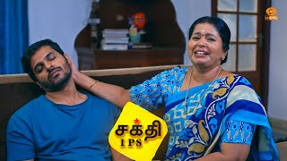 Shakthi IPS | Promo | Episode - 228 | Tomorrow at 9.30PM on @DDTamilOfficial