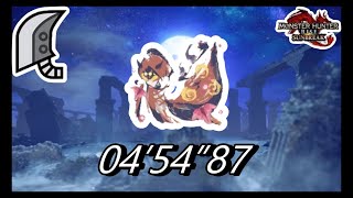 【MHRiseSB】傀異討究：ヤツカダキ亜種 Lv300 狂化火事場大剣ソロ 04’54”87/Afflicted:PyreRakna-Kadaki Lv300 Greatsword solo