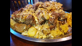 Recipe for Maqluba / Upside Down Rice / وصفة لمقلوبة