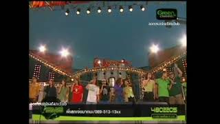 โลกสวยด้วยมือเรา รวมศิลปิน Rock on earth ครั้งที่7