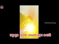 ଅନୁଗୁଳ ପ୍ରସିଦ୍ଧ ଗଣେଶ ପୂଜା ଭସାଣି anugul ganesh puja program bhasani 2024 djvlog dj new brand