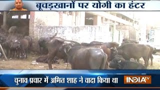 Yogi Adityanath Effect: Several illegal slaughterhouse sealed in Uttar Pradesh