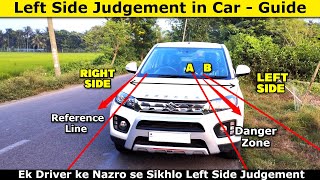 Car Left Right Side Judgement trick for Beginners! Car Driving Training road Judgement