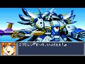 第38話【gba】スーパーロボット大戦og リュウセイルート オペレーションsrw