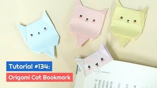 DIY Origami Cat Bookmark | The Idea King Tutorial #134