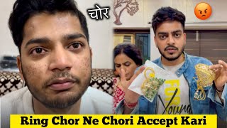 Meri Wife ki Ring is Khatarnaak Chor ne Churayi 🤬 Accept Kiya 😡 Rachit Rojha Vlogs