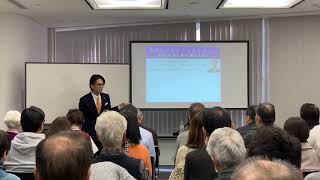 腰痛緩消法学習会（福岡）2018/12/24