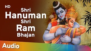 श्री  हनुमान भजन - श्री राम भजन - Shri Hanuman Bhajan - Shri Ram Bhajan | Ram Mandir Ayodhya