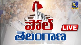 Live 🔴పోల్ తెలంగాణ - గోషామహల్  | Polling Day | Telangana Elections  |#ktvtelugu