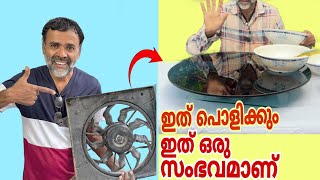 turn table DIY | rotate table | spin table | കറങ്ങുന്ന ടേബിൾ | karanghunna table | amra media's