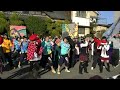 バサカニ2010　　総踊り　愛ちったセントレア