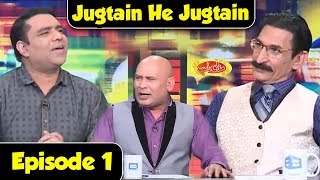Jugtain He Jugtain | Episode 1 | Mazaaq Raat | Dunya News