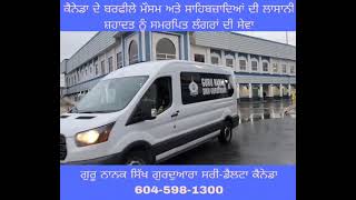 Our Sikh youth group volunteers along with Guru Nanak Sikh Gurdwara Surrrey Canada volunteers,