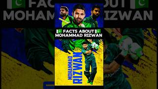 Facts About Muhammad Rizwan 🇵🇰#shorts #muhammadrizwan  #pakistan