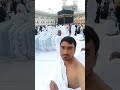 makkah makkahmadinah umrah masjidalharam masjidnabawi naatsharif hajj2024