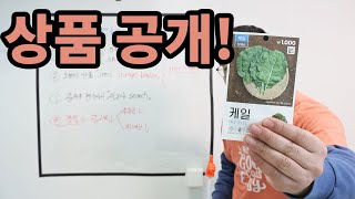 아마존 셀러 상품 공개 광저우 켄톤페어 정글단에서 소싱 진행해 볼 상품