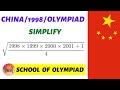 CHINA Mathematical Olympiad-1998 | SCHOOL OF OLYMPIAD | Quadratic | (L-1)