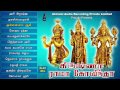 krishna rama govindha jukebox songs of god devotinal songs tamil devotional songs