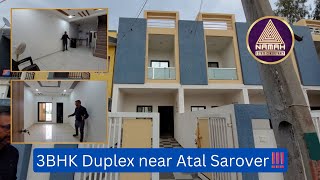 property 108 | અટલ સરોવર પાસે ડ્યુપલેક્સ #3bhk Duplex near atal sarover #rajkot #realestate