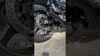 《motovlog》exhaust sound  XJR1300 #shorts