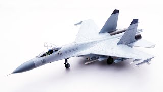 低可视海应龙！HM1/72歼-11BHG战斗机合金成品模型开箱测评