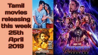 Tamil movies releasing this week 25th April 2019