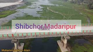 শিবচর,মাদারীপুর | Shibchor,Madaripur | Drone view | DJI Mini SE