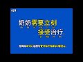 中国語検定hsk5級　【書写 作文 と文法練習】　聞き流しで中国語学習